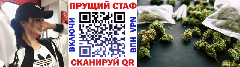 Виды наркотиков купить Ленск АМФ  Меф  Alpha PVP  Гашиш  Марихуана 