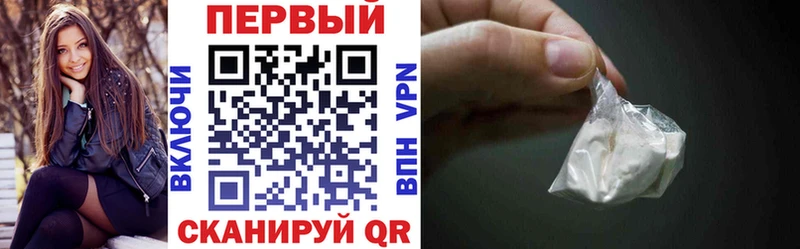 Амфетамин 98%  mega вход  Ленск 