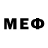 Метадон кристалл TheRoFlow 112