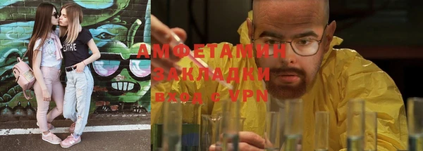 jwh Арсеньев