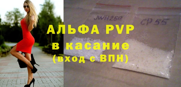 героин Аркадак