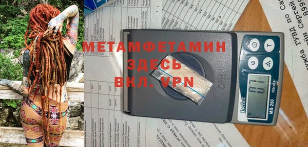 героин Аркадак