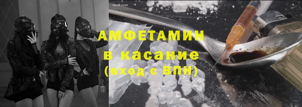 jwh Арсеньев
