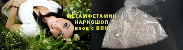героин Аркадак