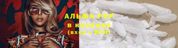 героин Аркадак