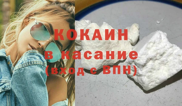 героин Аркадак