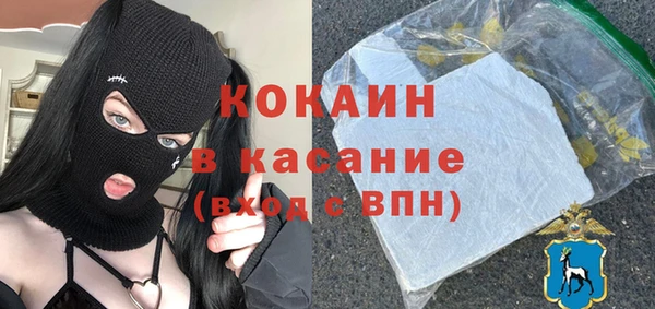 героин Аркадак