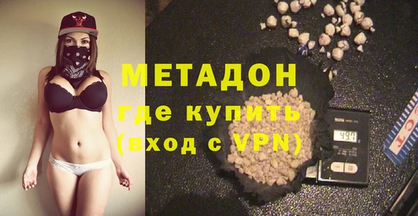 героин Аркадак