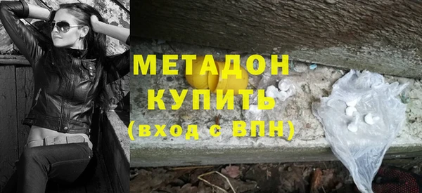 героин Аркадак