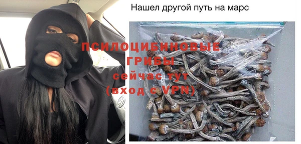 jwh Арсеньев
