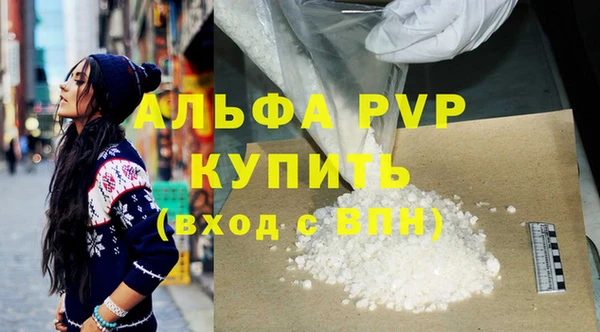 jwh Арсеньев