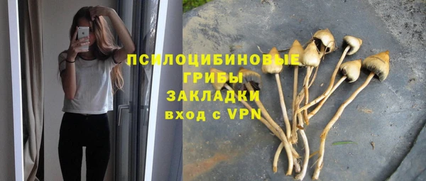 героин Аркадак