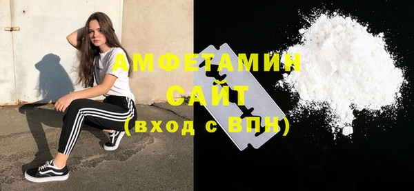 героин Аркадак