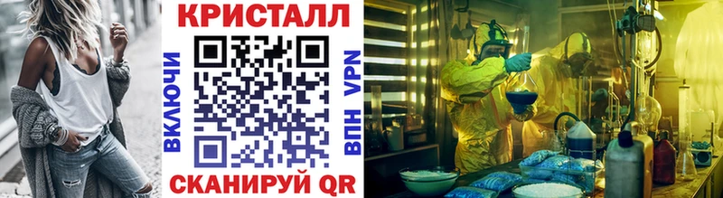 Первитин пудра  darknet состав  Ленск  купить наркоту 